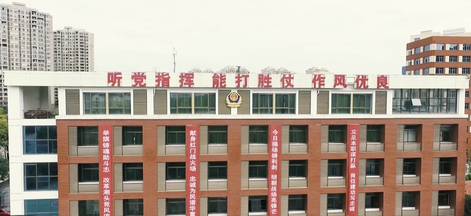 《最美逆行者》南京浦口消防大隊參選宣傳片：用勇氣譜寫無畏贊歌